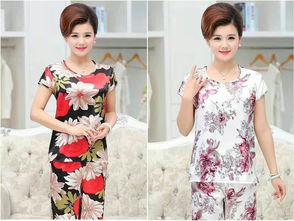 一件衣服的自我辨形 它是睡衣吗？